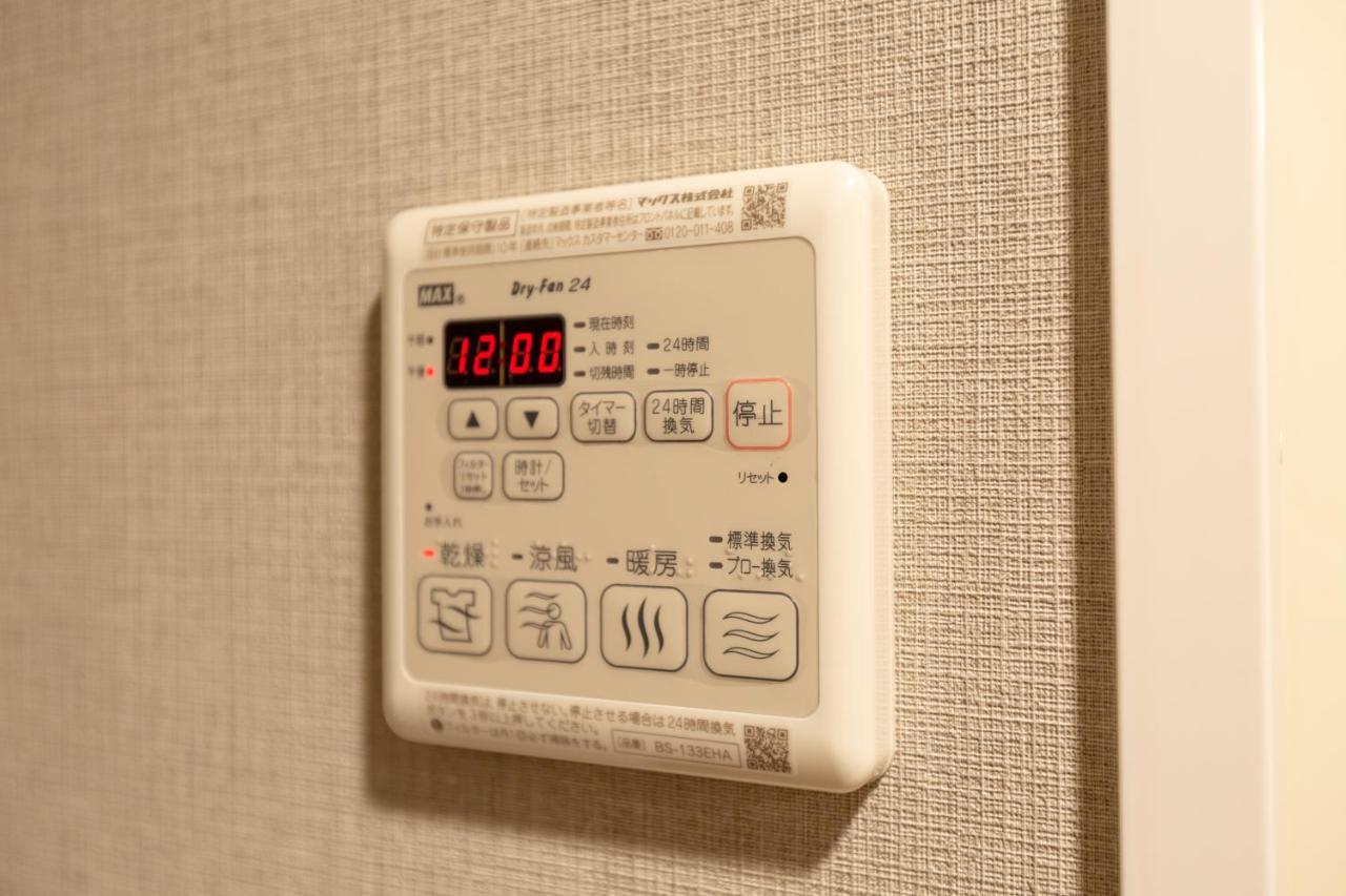 川house道頓堀 Lägenhet Osaka Exteriör bild