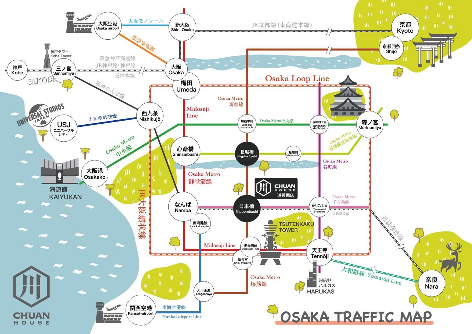 川house道頓堀 Lägenhet Osaka Exteriör bild